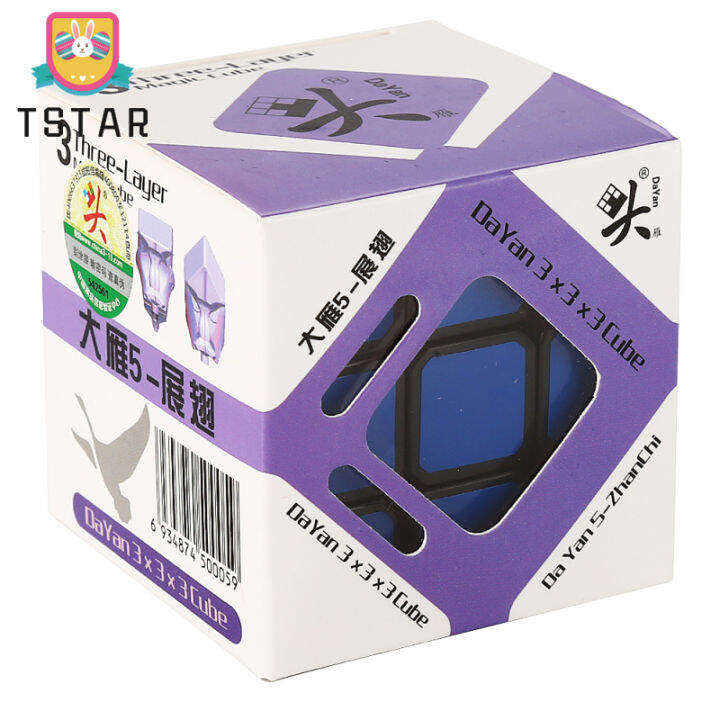 tstar-จัดส่งรวดเร็ว-dayan-zhanchi-รูบิกปริศนาลูกบาศก์มายากลเร็ว-zhanchi-5v-3x3x3-สีดำ-โดยการอัพเกรด