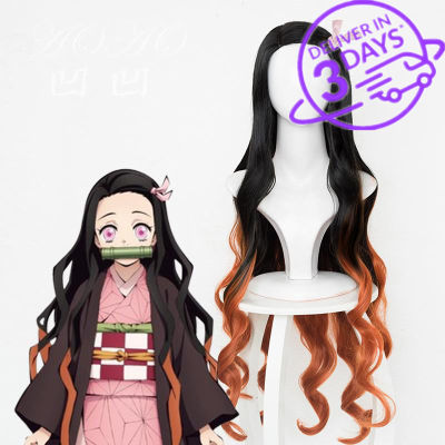 95cm/37  Japanese Anime Demon Slayer: Kimetsu no Yaiba women Kamado Nezuko cosplay wig sister black with orange long wavy hair dbv
