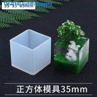 ☌◊❃ diy crystal glue three-dimensional model fairy deer plant forest table setting landscape glue filler deer ornaments