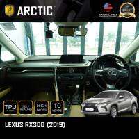 LEXUS RX300 (2019) ฟิล์มกันรอยรถยนต์ ภายในรถ PianoBlack / จุดเสี่ยงภายนอก -  by ARCTIC  (โปรดระบุส่วนที่ต้องการสั่งซื้อ)