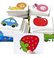 32Pcs Card Puzzle Toddlers Toys Developing Baby Games Cognitive Fruit Animal Matching Children Learning Educational Puzzle Flash Cards Flash Cards