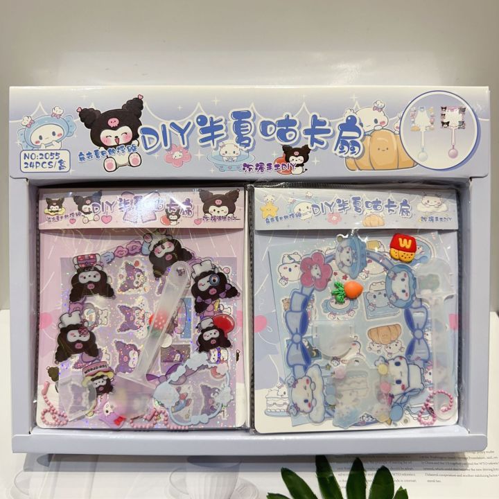 ชุดสร้างพัดทำมือสำหรับเด็กลายการ์ตูน-sanrio-diy-guka-พัดเมโลดี้น่ารักใหม่