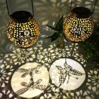 Lamp Hollow Lantern Garden for Courtyard Landscape