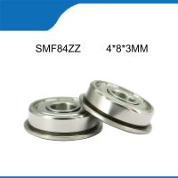 SMF84ZZ 10/20/50PCS (4x8x3 MM) High Quality Stainless Steel SMF84 Flange Ball Sealed Deep Groove Ball Bearing Shaft (ABEC-5)