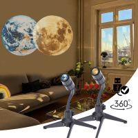 Starry Projector 2 In 1Moon Earth Projector Lamp 360° Rotatable cket USB Rechargeable Led Night Light Planet Projection Lamp