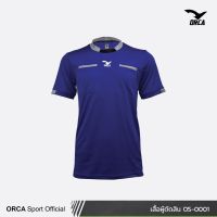 ORCA OS-0001 เสื้อผู้ตัดสิน เสื้อกรรมการ ฟุตบอล