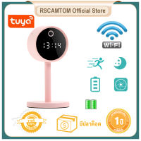 Rscamtom TUYA กล้องวงจรปิด Wifi กล้องซ่อนเลนส์ HD 4K ไร้สายไม่มีแสง Night Vision นาฬิกากล้องการตรวจจับการเคลื่อนไหวการเฝ้าระวังความปลอดภัย กล้องสอดแนมขนาดเล็ก