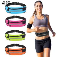 Mini Running Waist Bag Sports Belt Pouch Mobile Phone Case for Men Women Gym Sports Kettle Holder Bags Running Belt Waist Pack