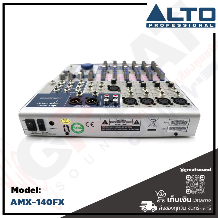 alto-amx-140fx-มิกเซอร์อนาล็อก-8-ch-มาพร้อม-eq-แบร์น-และมีเอฟเฟคคุณภาพ-เสียงใส-เหมาะกับงานคาราโอเกะ-ราคาถูก-ใช้งานง่าย-รับประกันสินค้า-1-ปีเต็ม