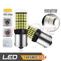 s46 แพ๊คคู่ หลอดไฟถอย LED ขั้วหนีบ T20 / 7440 / WY21W ขั้วตรง BA15S / P21W / 1156,ขั้วเยื้อง BAU15S / PY21W  สีขาว