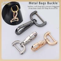 QINJUE หัตถกรรมเครื่องหนัง ที่จับเข็มขัด แหวนแยก ปลอกคอ Carabiner Snap อุปกรณ์เสริมกระเป๋า กุ้งก้ามกราม หัวเข็มขัด สายรัดกระเป๋า ตะขอเกี่ยวที่ถอดออกได้