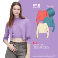 UNIQLO ของแท้ เสื้อครอปคาร์ดิแกนแขนยาว กันยูวี UPF 25