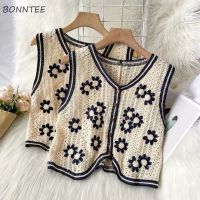 Sweater Vest Women Casual College Trendy Loose Single Breasted Elegant All Match V-Neck Female Popular Floral Lovely Retro Fall