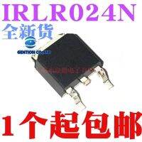 【New-store】 CS Agro 50PCS IRLR024NTRPBF IRLR024N LR024N TO252 55V/17A 100% และ Original