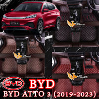 2Be-car พรมปูรถยนต์ 6D บีวายดี BYD ATTO 3 (2022-2023) รับประกันสินค้า1ปี