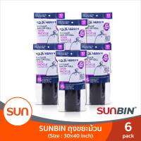 SUNBIN (ถุงขยะม้วนรีไซเคิล) เนื้อเหนียว ไม่ฉุน! ขนาด XL 30x40 นิ้ว (ม้วนละ 10 ใบ) (6แพ็ค )