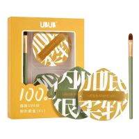 UBUB Bottom 100 points Powder Puff Set เบสเมคอัพชุดแป้งพัฟ พัฟเกลี่ยรองพื้น+แปรงคอนซีลเลอร์