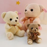 ร้านค้าทั้งหมด ตุ๊กตาหมีเท็ดดี้น่ารัก สีสันสดใส เหมาะกับของขวัญ ของเล่นสําหรับเด็ก 230805
