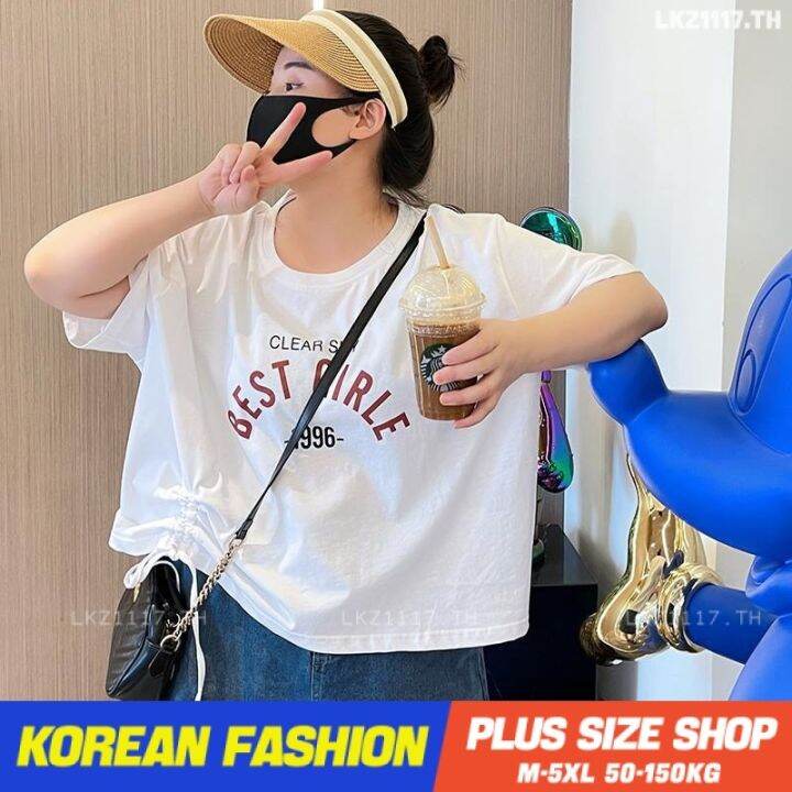 plus-size-เสื้อผ้าสาวอวบ-เสื้อยืดสาวอวบอ้วน-ไซส์ใหญ่-ผู้หญิง-เสื้อยืด-oversize-ทรงหลวม-แขนสั้น-คอกลม-พิมพ์-ฤดูร้อน-สไตล์เกาหลีแฟชั่น-v728