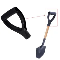 D-Shaped Steel Shovel Handle พลาสติกสีดำอุปกรณ์เสริม Snow Shovel Top Handle Garden Digging Raking Tools