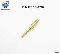 พิณ PIN DT 16 AWG ตัวผู้ สีทองขีดเดียว