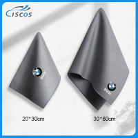 Ciscos ผ้าล้างรถ ผ้าเช็ครถ ผ้าเช็ดรถ ของแต่งรถ สำหรับ BMW F30 E46 F10 E36 G20 E90 X1 E30 E60 E39 X3 IX3 X6 M3 IX M4 220I X4 530E Z4 X5