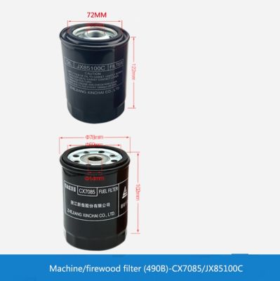 ۩ Fuel Oil Filter JX85100C CX7085 Forklift Accessories Engine Oil Filter Element Xinchai 490B/498B