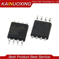 5pcs MX25L3205DM2I-12G SOP8 MX25L3205DM2I SOP 25L3205DM2I SOP-8 New Original WATTY Electronics