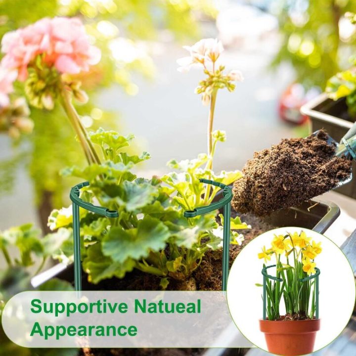 1-2-4-6-8-16ชิ้นพลาสติกรองรับกองสนับสนุนพืชกองสำหรับการจัดดอกไม้เรือนกระจกแก้ไขอุปกรณ์ทำสวนที่ยึดคันเบ็ด
