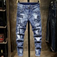 Spring&amp;Autumn Jeans Mens Little Feet Fit Mens Drawn Print Korean Trend Versatile Long Pants Fashion Sign