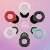 New Silicone Earplug Noise Ear Plug Canceling Reduction Supplies Soundproof Earplugs