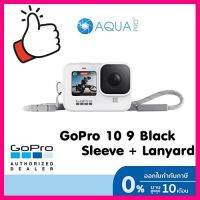 GoPro HERO 10 9 Black Camera Sleeve + Lanyard ซิลิโคนพร้อมสายคล้องคอ สีขาว White Color ส่งไว