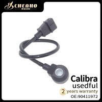 เซ็นเซอร์การเคาะแบบอัตโนมัติใหม่เอี่ยม CHENHO สำหรับ GM OPEL VAUXHALL ASTRA Calibra Vectra 90411972 96508199 5WK90561 6238312