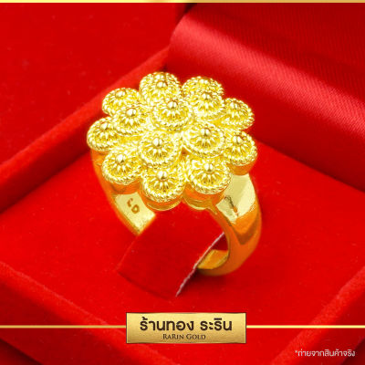 Raringold - รุ่น R0361 แหวนทอง หุ้มทอง ลายพิกุล นน. 1 บาท แหวนผู้หญิง แหวนแต่งงาน แหวนแฟชั่นหญิง แหวนทองไม่ลอก