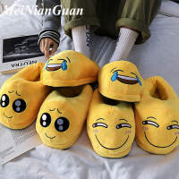 Cute Funny Slipper Female Fashion Flip Flops Fur for Women Large Size Slippers with Fluff Cartoon Home Womens Winter Shoes K5