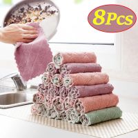 8PCS Microfiber Towel Absorbent Kitchen Cleaning Cloths Non-stick Oil Dish Towel Rags Napkins Tableware Household Cleaning Towel Dish Cloth  Towels