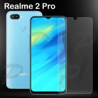 ฟิล์มกระจก แบบด้าน เต็มจอ กาวเต็มแผ่น เรียวมี 2 โปร เต็มจอ Full Glue Film Glass Matte Screen Protector Anti-Glare Anti-Fingerprint Realme 2 Pro (6.3")