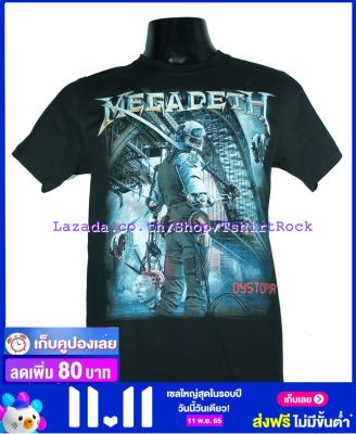 เสื้อวง MEGADETH เสื้อยืดวงดนตรีร็อค เสื้อร็อค เมกาเดธ MDH1561 ส่งจากไทย