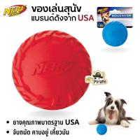 Nerf Dog บอลลายดอกยางล้อรถ บีบมีเสียง จับถนัด คาบอยู่ เคี้ยวมัน ของเล่นหมา แบรนด์ดังจาก USA บอลยาง ของเล่นบอล