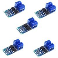 5PCS High-Power MOS Tube Field Effect Tube PWM Adjustment Electronic Switch Control Board