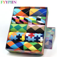 2021Classic Hot Sale Men Socks Casual Gentleman High Quality Color Puzzle happy Socks Business Party Dress Cotton Socks for Men