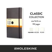 Moleskine สมุดบันทึก ปกอ่อน สีดำ ขนาดเล็ก 9x14 ซม MOLESKINE NOTEBOOK POCKET SOFT COVER BLACK 9X14 CM