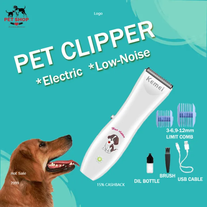 【Petcare】Electric Lownoise Pet Hair Razor Cat Dog Electric Clipper Grooming Trimmer Shaver