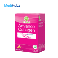 NatWell Advance Collagen แนทเวลล์ แอดวานซ์ คอลลาเจน ชนิดผง 1 กล่อง บรรจุ 10 ซอง 15238