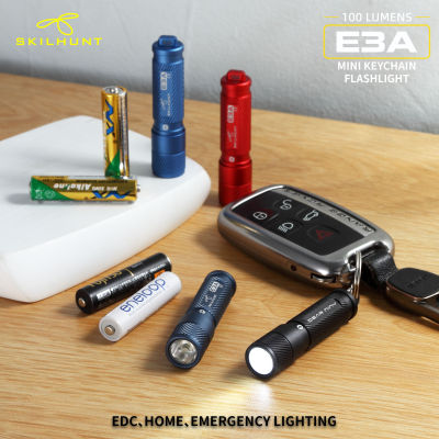 2020 NEW SKILHUNT E3A 100 Lumens AAA Keychain LED Flashlight Mini LED key light