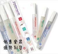 Special spot Japanese Leonis 3-piece set zipper lubricant stop line pen stockings emergency stain remover