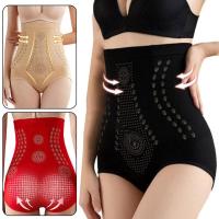 WSY 2023 Womens Unique Fiber Restoration Shaper Fat Burning Tummy Control Body Shaper  Black Red Beige Women Fiber Restoration Shaper Shapewear