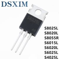 10pcs S8025L TO220 S8025 TO-220 25A 600V SCR S8020L S8020 S8055R S8055 S6015L S6015 S6020L S6020 S6025L S6025 S4025L S4025 WATTY Electronics