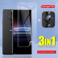 [Quick Delivery]♕Hydrogel ป้องกันทีพียูอ่อนหน้า/หลังแบบบางฟิล์มสำหรับ Sony Xperia Pro-I Pro I Pro I 1กระจกปกป้องหน้าจอเลนส์กล้องถ่ายรูป