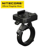 NITECORE HU60จักรยานไฟหน้าจับบาร์ภูเขาสำหรับ31มิลลิเมตร-35มิลลิเมตร H Andlebar,ไฟหน้าหมวกกันน็อค Starp,ไฟหน้าชุดที่มีการควบคุมระยะไกล